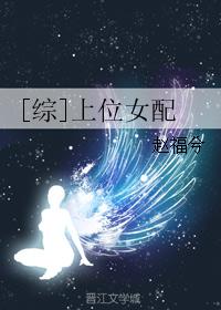 ta7app番茄