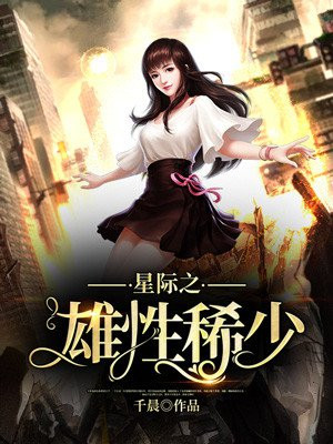 轩辕大宝下载