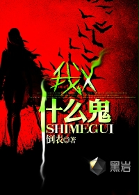 美丽人生电影高清在线观看免费完整版