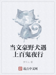 奥特曼游戏大全双人版