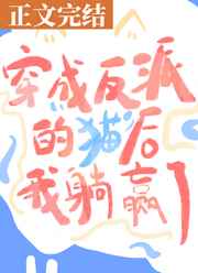 老公天天睡觉要吃我奶