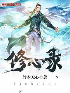 怪兽杀漂亮的女奥特曼