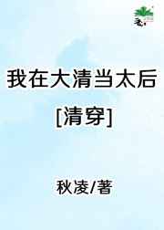 公主小妹演员表