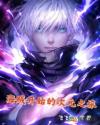 新金平瓶梅3d在线观看