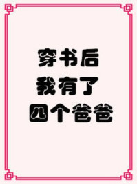 人世间小说全文阅读