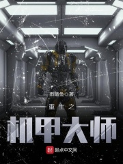 亚洲a级片