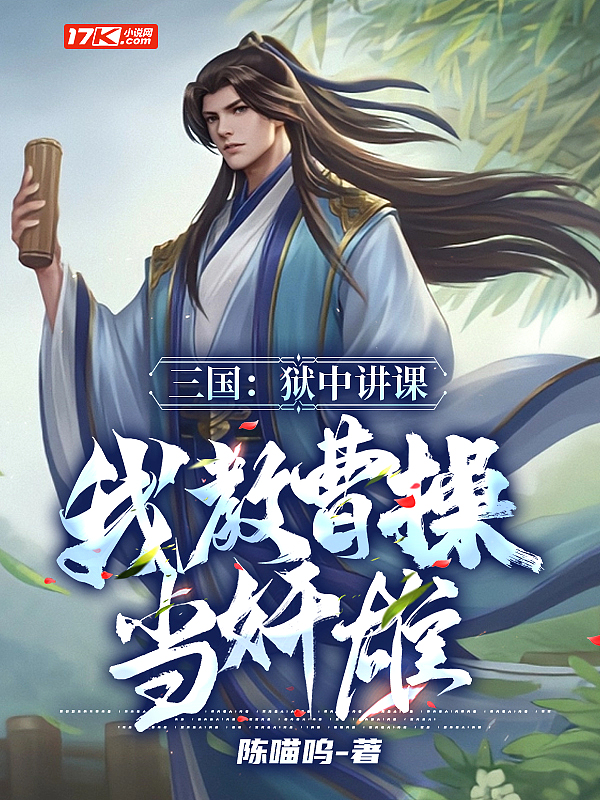 叮咚漫画首页