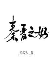 搞黄视频网站
