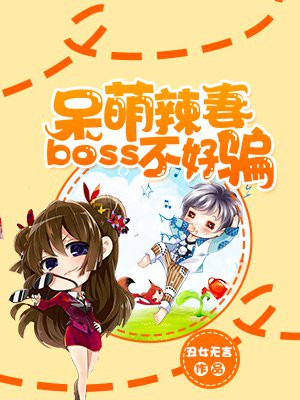 湿热一瞬间备用站
