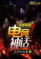 机械锚栓