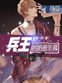 蜜茶1V.1H
