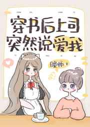 草莓视频黄版