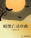 在路上旅游NPH