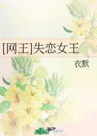 打女生屁股图片