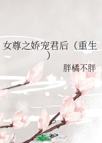 上边一面亲下边一面膜的作用