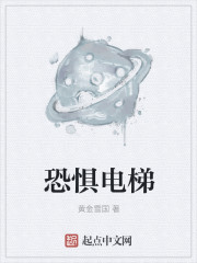 性癖好
