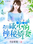 红海行动百度云