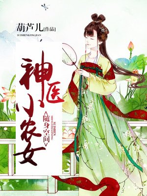 奥利佛