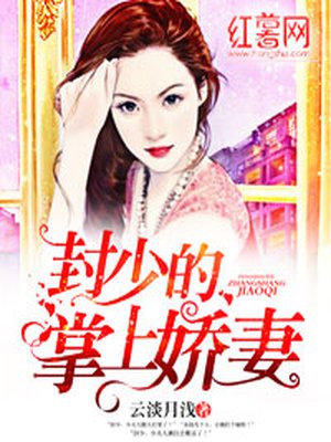 糙汉民工和软萌女学生h
