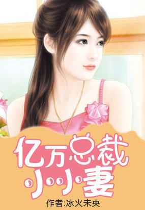 陆云我的七个女神姐姐免费阅读全文
