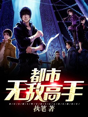英雄志txt下载