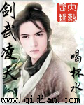 南洋十大邪术国语版