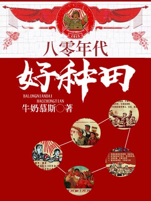 欧意