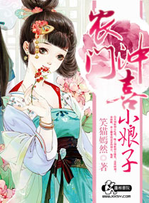 大胸美女人体艺术