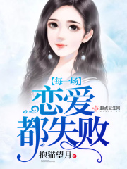 永夜君王夜瞳