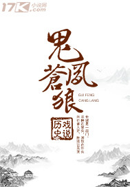 空乘美女娇喘嗯啊