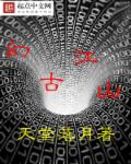 家庭理论电影
