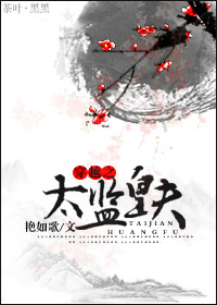 38岁我又长高5公分