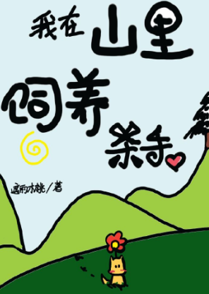 玩手机图片
