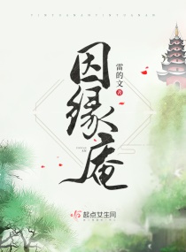 免费高清暖爱视频