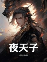 老表tv100部