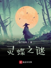 玫瑰小镇手机版登陆