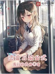 云顶之弈德莱文