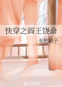 临时女教师的诱惑中文