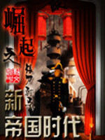 日女