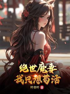 巨肉超污巨黄h文古代