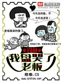 绅士直播app官方下载