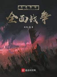 生死谍变
