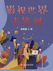 美女禁止的网站免费