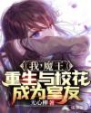 漂亮嫂子