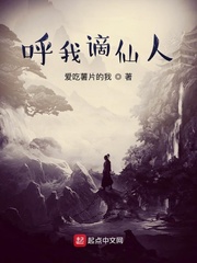噜噜视频