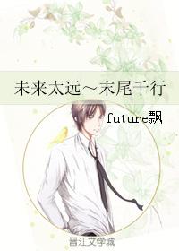 家教高级课程在线观看