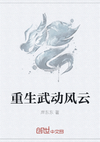 姬天道陆州大反派祖师爷什么小说