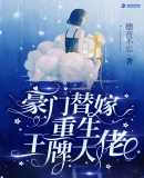二十四小时高清免费