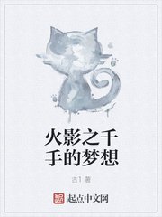 性毛片