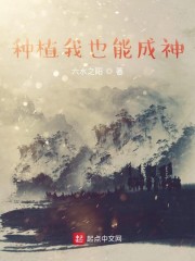 国模gogo中国人体私拍视频